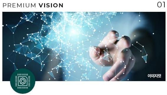 프리미엄 1